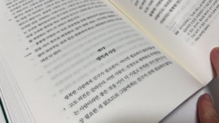 앤써니님이 올린 리뷰 사진 4