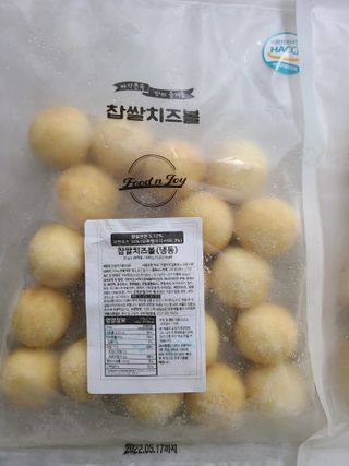 Dog&Ball 독앤볼 [Dog&Ball] 미니찹쌀볼도그 찹쌀치즈볼 — 5점을 준 리뷰어가 2021년 9월 올린 사용 사진