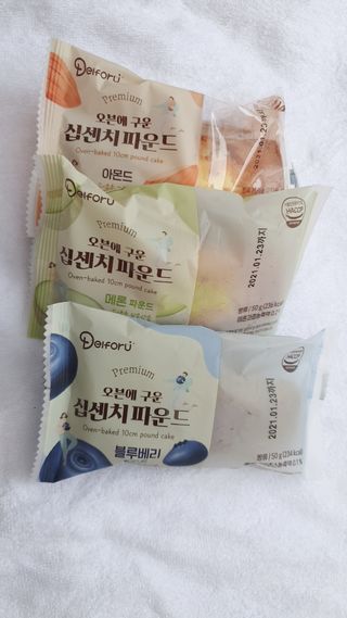연블리님이 올린 리뷰 사진 3