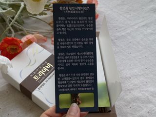 뿌뿌마님이 올린 리뷰 사진 4