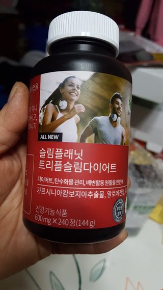 즐겁게살자님이 올린 리뷰 사진 1