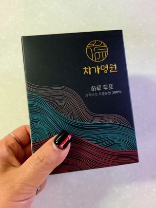 차가명원 차가버섯 프리미엄 추출분말 10일분(20포) — 5점을 준 리뷰어가 2022년 6월 올린 사용 사진