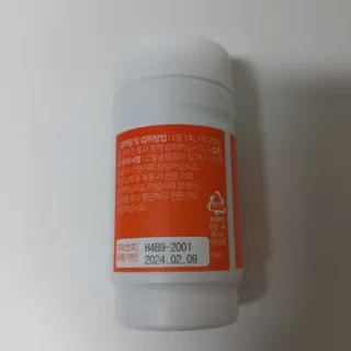 noje3님이 올린 리뷰 사진 3