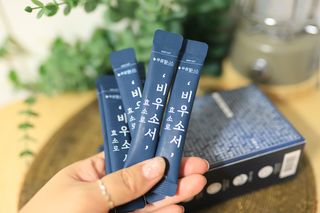 [푸름웰니스] 효소로 비우소서 1개월분-30포 — 4.5점을 준 리뷰어가 2022년 2월 올린 사용 사진