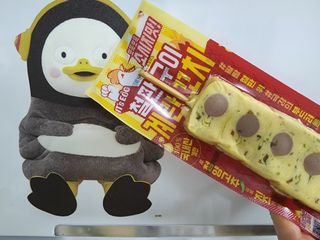 블리스펭님이 올린 리뷰 사진 1