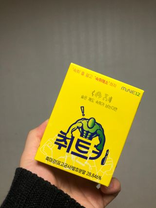 sounique님이 올린 리뷰 사진 1