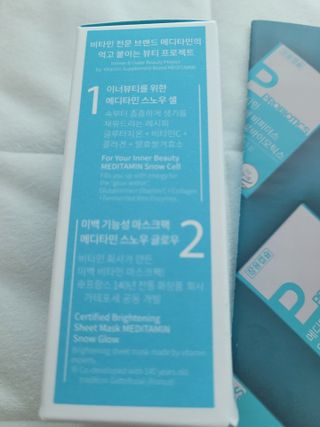 김씩씩님이 올린 리뷰 사진 2