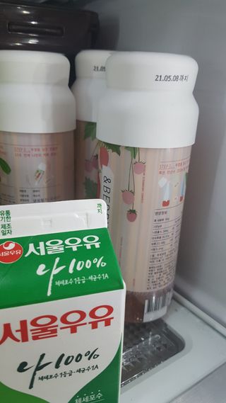 쑥님이 올린 리뷰 사진 1