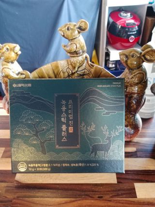 행복~님이 올린 리뷰 사진 1