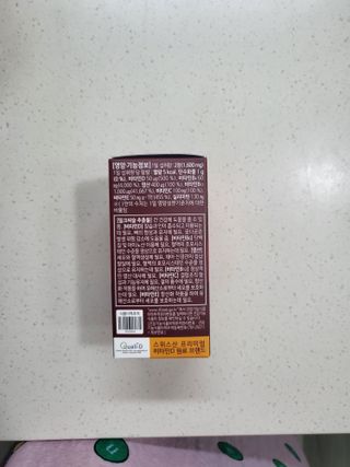 베이키님이 올린 리뷰 사진 2