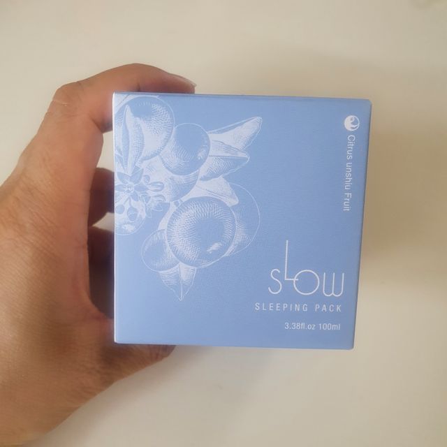 슬로우 애기감귤 수면팩 리뷰 사진