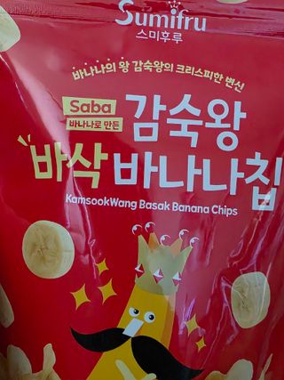 또리님이 올린 리뷰 사진 3