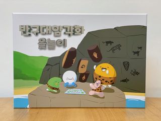 사남매맘님이 올린 리뷰 사진 1