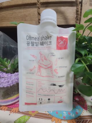 nnnaomi.lee님이 올린 리뷰 사진 4