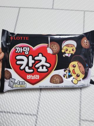 SunheeKim님이 올린 리뷰 사진 2