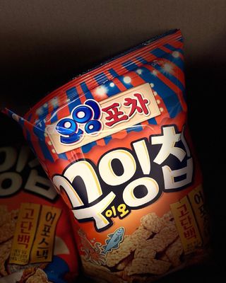 리드미님이 올린 리뷰 사진 1