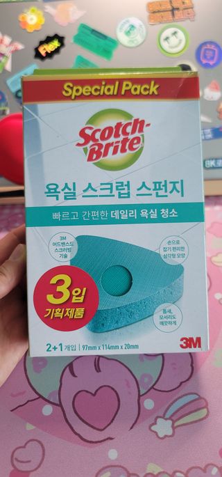 송현동쭈니맘님이 올린 리뷰 사진 1