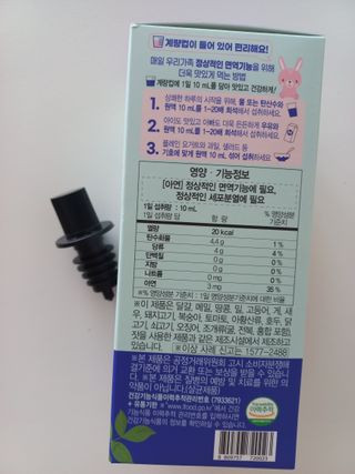 torymami님이 올린 리뷰 사진 2