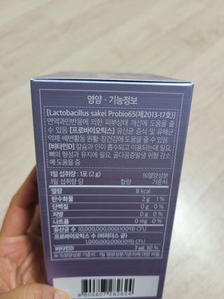 정우마미님이 올린 리뷰 사진 3