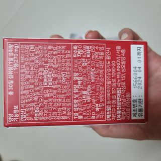 [리노브] 4세대 활성엽산 액티폴릭 270mg x 30정 — 5점을 준 리뷰어가 2022년 8월 올린 사용 사진