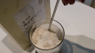 i_am_bboj님이 올린 리뷰 사진 4