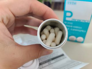 메디타민 인체유래 비피더스 포스트 프로바이오틱스 — 5점을 준 리뷰어가 2021년 10월 올린 사용 사진