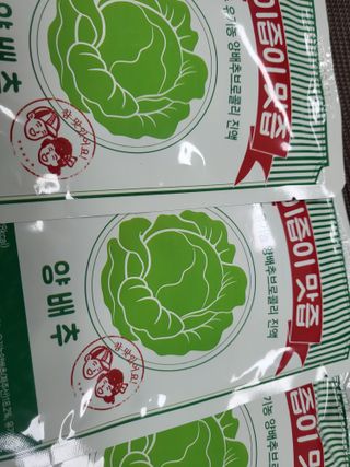 푸카푸카님이 올린 리뷰 사진 3