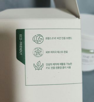 디에이브 더마-테카 바이옴 카밍패드 60매 — 4점을 준 리뷰어가 2022년 11월 올린 사용 사진
