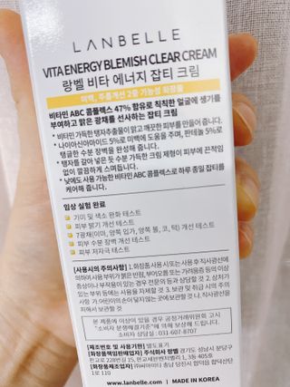 또롱또롱님이 올린 리뷰 사진 3