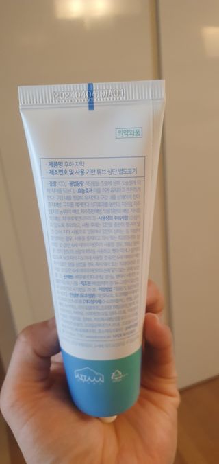 데이지맘님이 올린 리뷰 사진 1