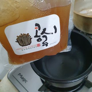 아코맘님이 올린 리뷰 사진 1