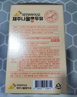 닉네임정하기어려워님이 올린 리뷰 사진 4
