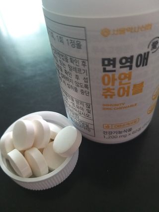 yes님이 올린 리뷰 사진 1