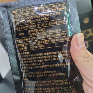 삼남매 맘^^님이 올린 리뷰 사진 3