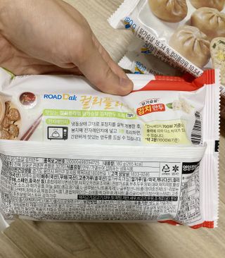 꾸꾸님이 올린 리뷰 사진 3