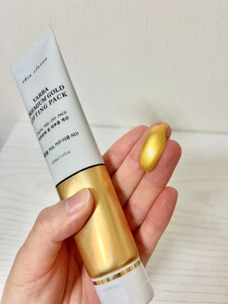 스킨클로저 바르바 프리미엄 골드리프팅팩 바르바 골드리프팅팩 — 5점을 준 리뷰어가 2023년 1월 올린 사용 사진