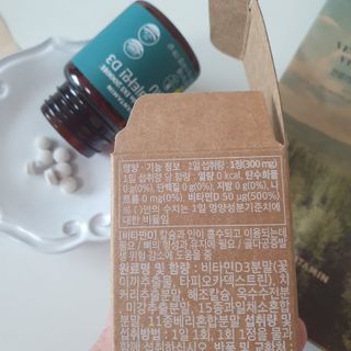 오늘도맑음님이 올린 리뷰 사진 4