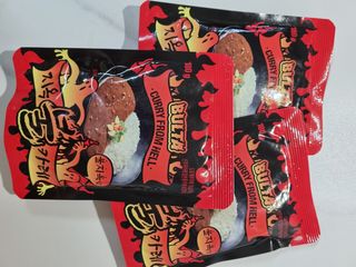불타 지옥불카레 불지옥맛 180g x 3봉 — 5점을 준 리뷰어가 2021년 6월 올린 사용 사진