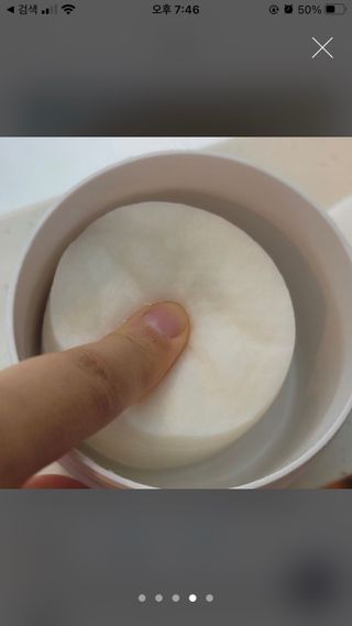 nanadaun님이 올린 리뷰 사진 4