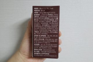 뚜루뚜뚜님이 올린 리뷰 사진 1