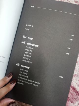 syjuknow님이 올린 리뷰 사진 3
