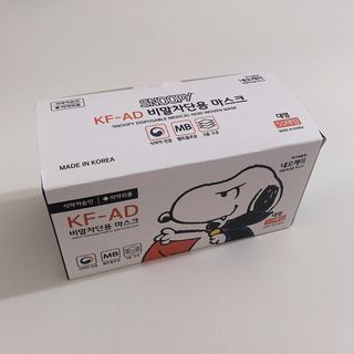 JHWORLD 스누피 마스크 정품 스누피 KF-AD 국내 비말차단 아동용 성인용 일회용 덴탈마스크 50매 — 5점을 준 리뷰어가 2021년 6월 올린 사용 사진
