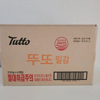 트래블러님이 올린 리뷰 사진 1