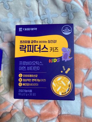 큰방구님이 올린 리뷰 사진 1