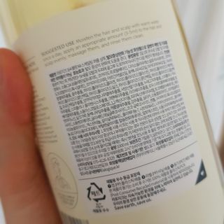 라로지크 X4 스케일링 퍼퓸 샴푸 1,000mℓ — 5점을 준 리뷰어가 2021년 12월 올린 사용 사진
