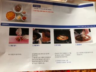 Lily님이 올린 리뷰 사진 3