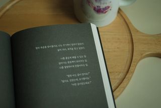 차차님이 올린 리뷰 사진 3