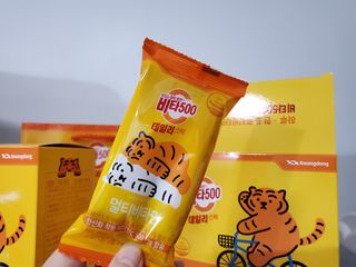 광동제약 [광동] 비타500데일리스틱 70포X2개 + 뚱랑이엽서 + 쇼핑백 증정 — 5점을 준 리뷰어가 2022년 11월 올린 사용 사진