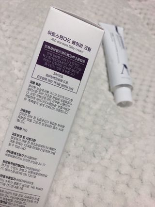 아토스탠다드 베이비크림 — 5점을 준 리뷰어가 2020년 12월 올린 사용 사진