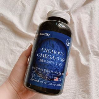 서울약사신협 Finepick_오메가365_1020mg x 365캡슐 — 3점을 준 리뷰어가 2021년 4월 올린 사용 사진